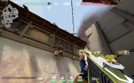 Haven, A execute variation