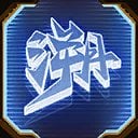Sakana#夯完了's Avatar