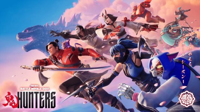 Fortnite Chapter 6 Season 1: All you need to know