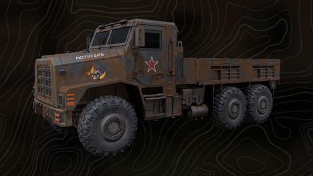 How to Unlock the Iron Curtain Vehicle Skin in Warzone