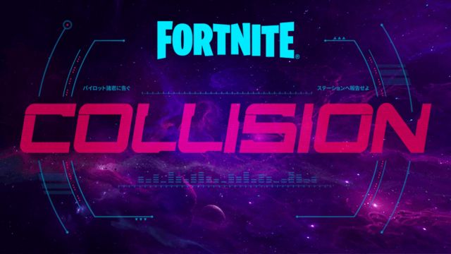 Fortnite ‘Collision’ Season 2 Finale Event announced: Time, Free Cosmetics + Season 3 start date